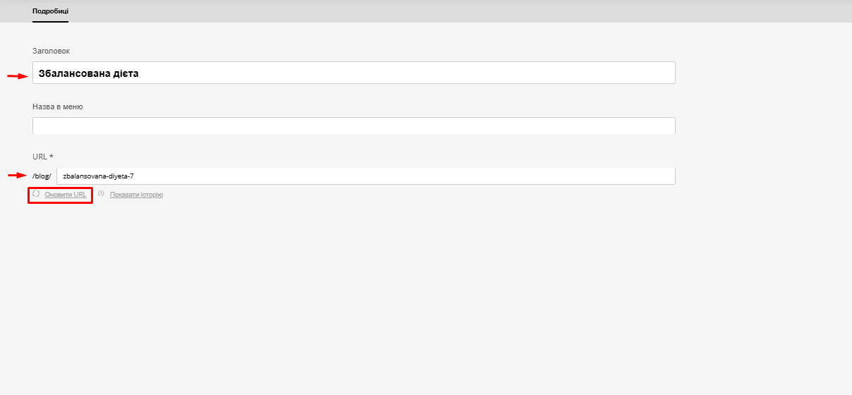 blog_2.png