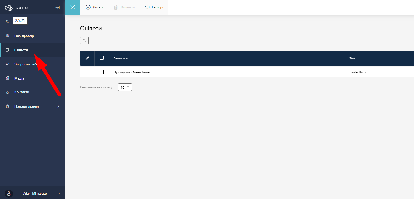footer_3.png