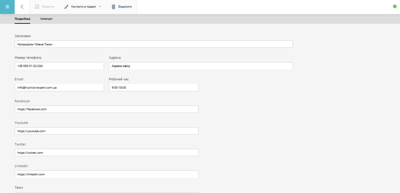 footer_5.png