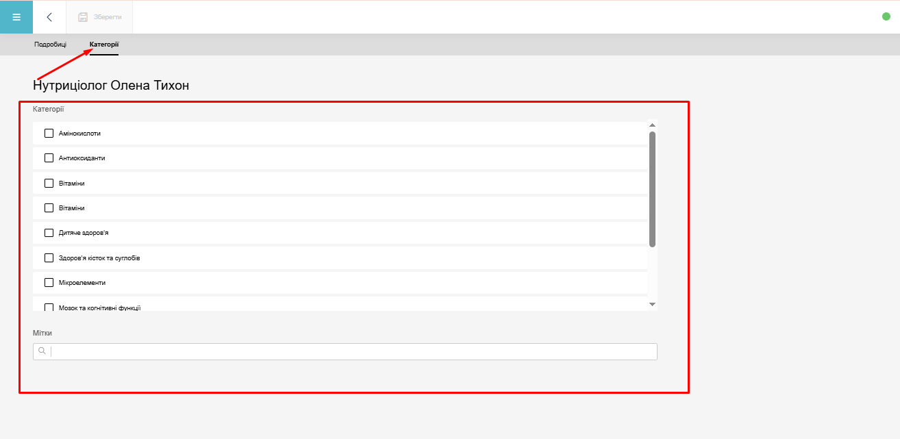 footer_6.png